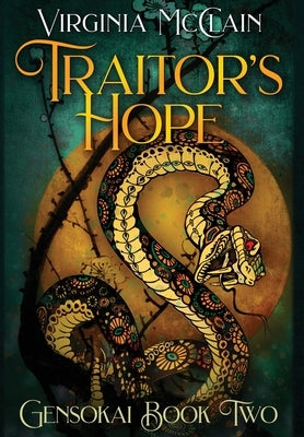 Traitor's Hope by McClain, Virginia