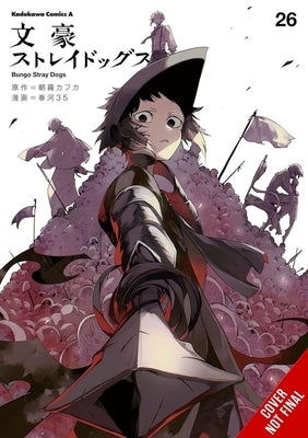 Bungo Stray Dogs, Vol. 26 by Asagiri, Kafka