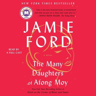 The Many Daughters of Afong Moy by Ford, Jamie