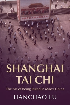Shanghai Tai Chi by Lu, Hanchao