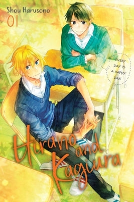 Hirano and Kagiura, Vol. 1 (Manga) by Harusono, Shou
