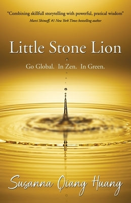 Little Stone Lion by Huang, Susanna Qiang