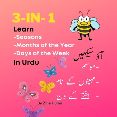Learn Seasons, Months of the Year, Days of the Week in Urdu by Fatima, Madiha