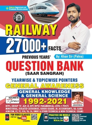 RRB Tech & Non-Tech GS-Pointers-2021-Eng-Repair (old code 3180 & 2551) by Unknown
