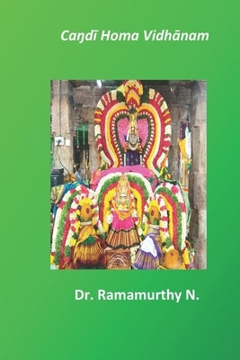 Caŋdī Homa Vidhānam by Natarajan, Ramamurthy