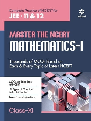 Master The NCERT for JEE Mathematics - Vol.1 by Sharma, Bl