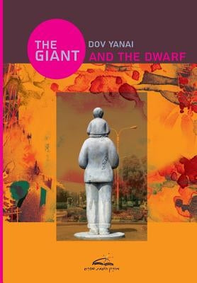 THE GIANT and THE DWARF by Katzav, Iina