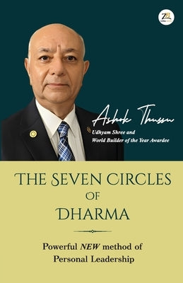 The Seven Circles of Dharma by Thussu, Ashok
