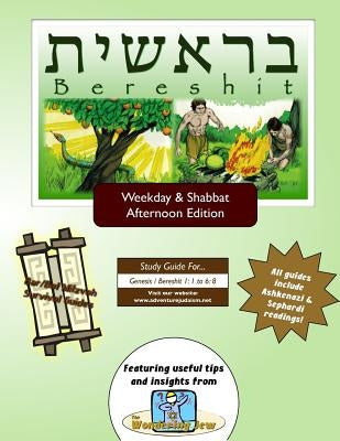Bar/Bat Mitzvah Survival Guides: Bereshit (Weekdays & Shabbat pm) by Michaelson Majs, Elliott