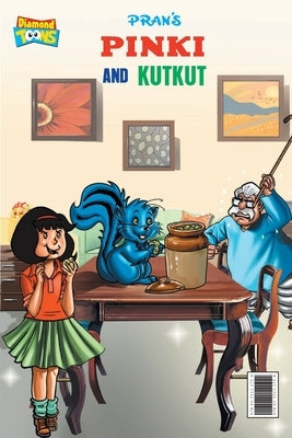 Pinki aur kutkut by Pran