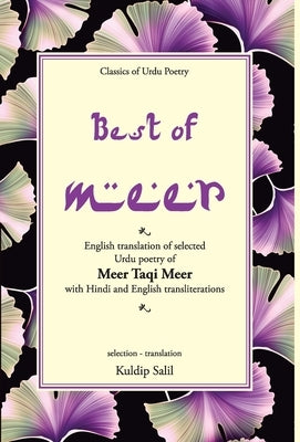 Best of Meer by Salil, Kuldip