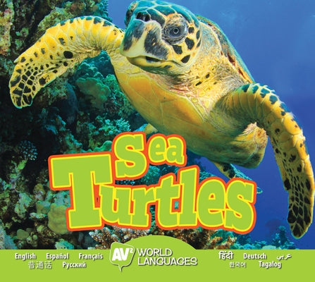 Sea Turtles by Carr, Aaron