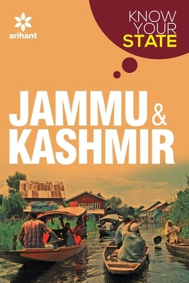 Know Your State J & K by Unknown