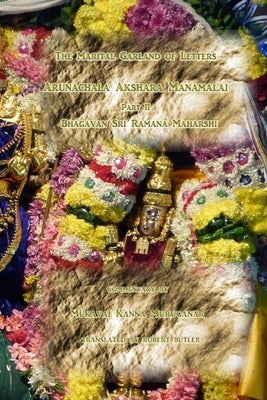 Arunachala Akshara Manamalai by Butler, Robert