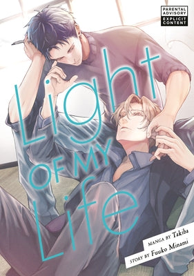 Light of My Life by Takiba