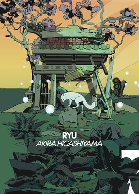Ryu by Higashiyama, Akira
