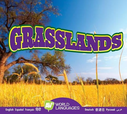 Grasslands by Roumanis, Alexis