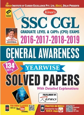 SSC CGL Tier-I & CPO (GK 134 Sets) English-09-12-2019 by Unknown