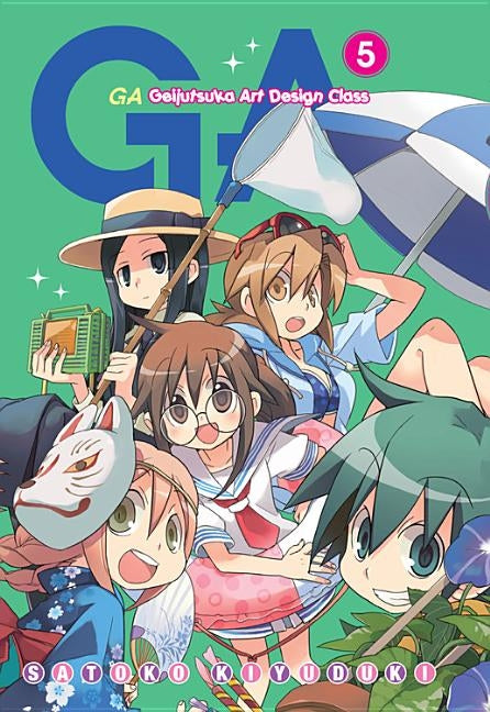 Ga: Geijutsuka Art Design Class, Volume 5 by Kiyuduki, Satoko