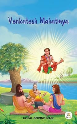 Venkatesh Mahatmya by Govind Naik, Gopal