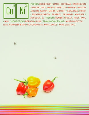 Copper Nickel Issue 40 by Miller, Wayne