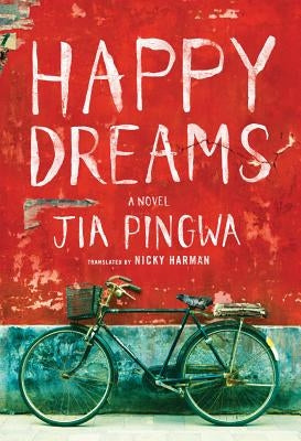 Happy Dreams by Pingwa, Jia