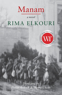 Manam by Elkouri, Rima