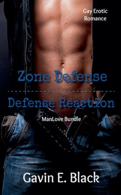 ManLove Bundle: Gay Erotic Romance by Black, Gavin E.