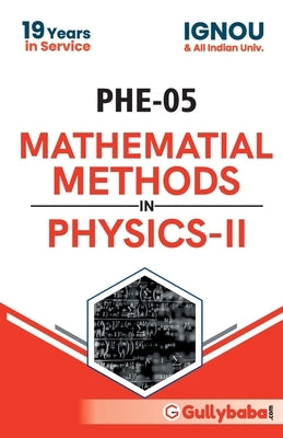PHE-05 Mathematial Methods in Physics-II by Panel, Gullybaba Com