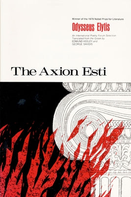 The Axion Esti by Elytis, Odysseus