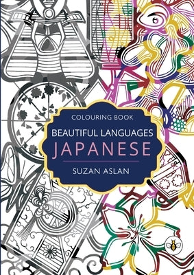 Beautiful Languages by Aslan, Suzan