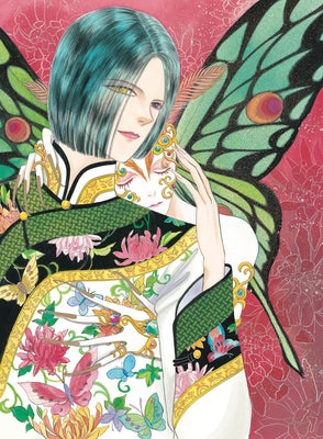 Pet Shop of Horrors: Collector's Edition Vol. 1 by Akino, Matsuri