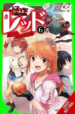 Phantom Thief Red, Vol. 6 by Akigi, Shin