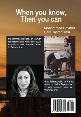 When you know, then you can (Persian and English Edition) by Tahmouresi, Sara