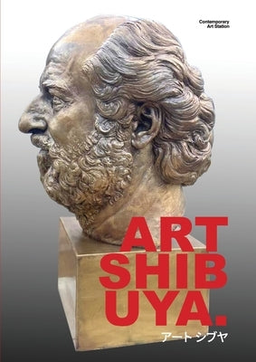 Art Shibuya by Station, Contemporary Art