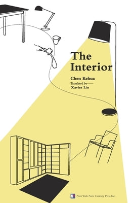 The Interior by Chen, Kehua