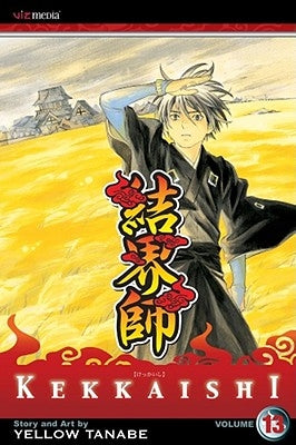 Kekkaishi, Vol. 13, 13 by Tanabe, Yellow
