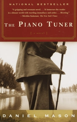 The Piano Tuner by Mason, Daniel