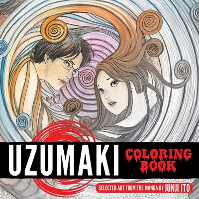 Uzumaki Coloring Book by Ito, Junji