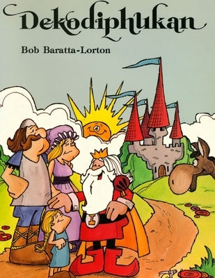 Dekodiphukan by Baratta-Lorton, Bob