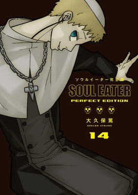 Soul Eater: The Perfect Edition 14 by Ohkubo, Atsushi