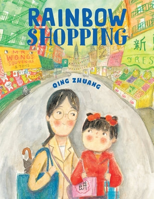 Rainbow Shopping by Zhuang, Qing