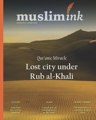 Qur'anic Miracle: Lost City Under Rub Al-Khali by Omar, Faraz