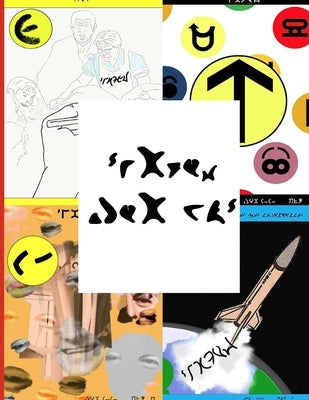 'eSrIv: DIS wa' by Pagh Puqlod, Desdu'