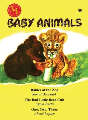 Baby Animals by Writers, Byelorussian