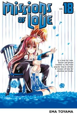 Missions of Love 18 by Toyama, Ema