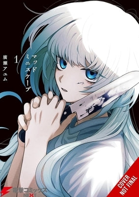 Mad Miniscape, Vol. 1: Volume 1 by Hirose, Ayumu