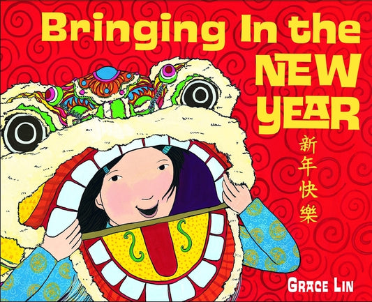 Bringing in the New Year by Lin, Grace