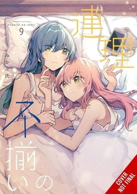 Assorted Entanglements, Vol. 9 by Mikanuji