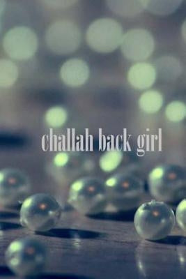 challah back girl by Sample, Kate